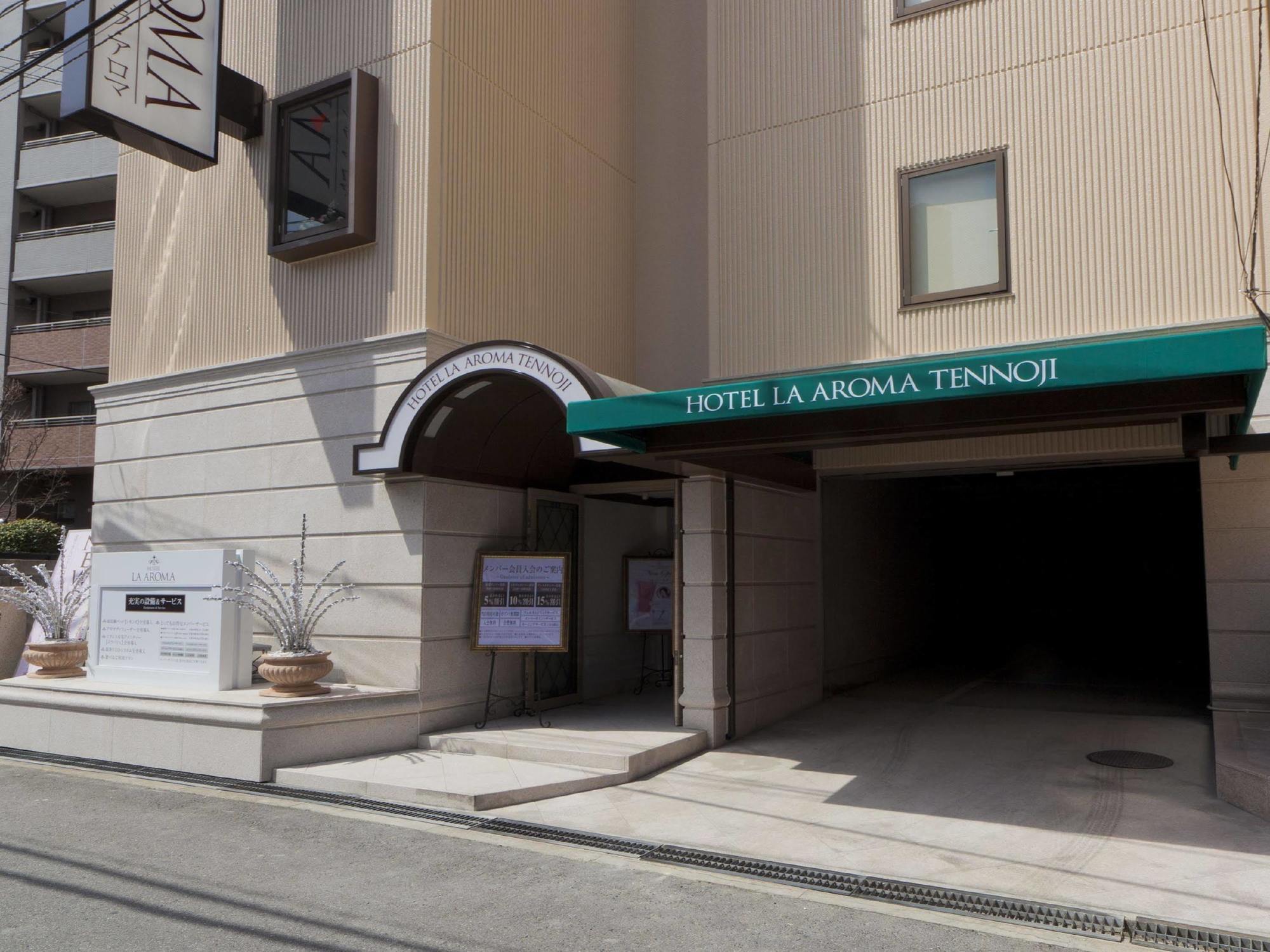 Hotel Fine Aroma Tennoji (Adults Only) Osaka Luaran gambar